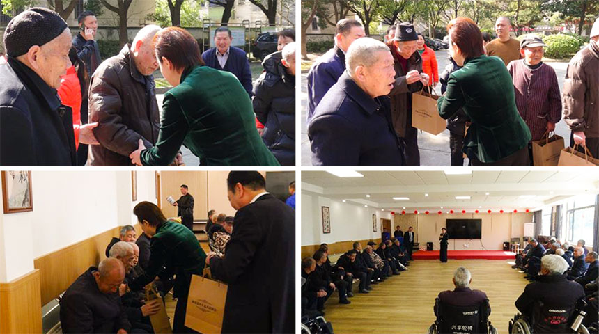 政企心系五保戶，阿爾特情暖五保人！